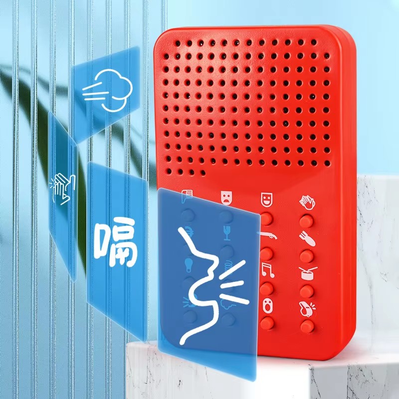 Funny Compact Sound Machine 16 - Electronics Gadgets To Gift 评论和价格