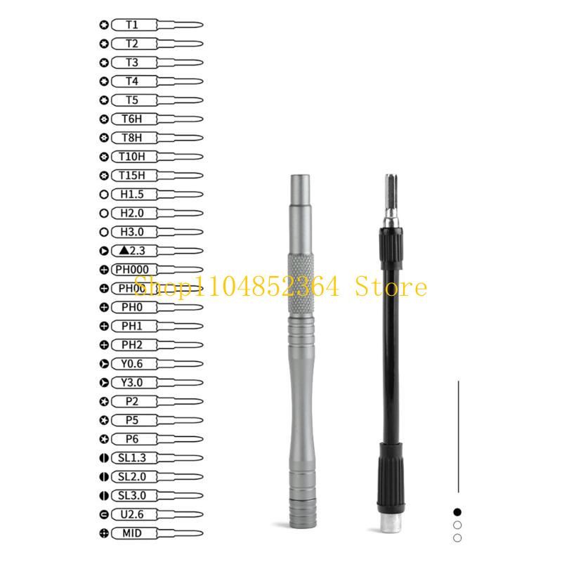 652F Durability 30 in 1 Screwd - Electronics Repair Gadgets 评论和价格