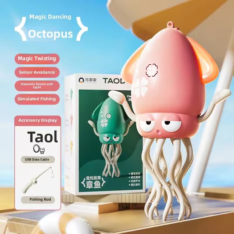 Smart Dancing Octopus Robot -  - Electronics Gadgets To Gift 评论和价格
