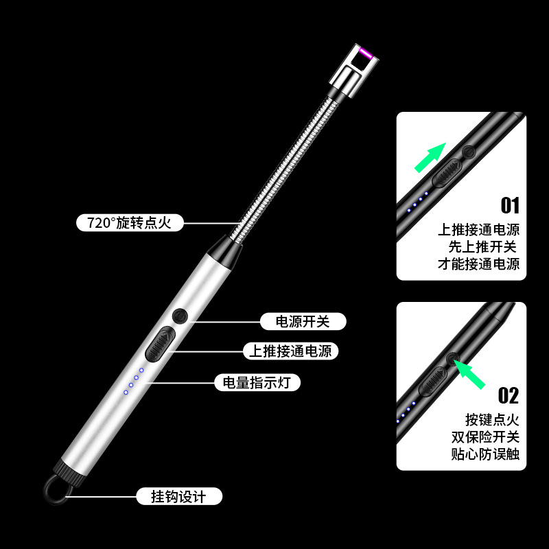 Creative Electric Solitary Ele - Kitchen Electronics Gadgets 评论和价格
