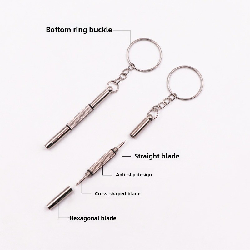 3 in 1 Precision Screwdriver S - Electronics Repair Gadgets 评论和价格